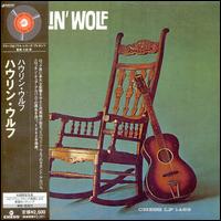 Howlin' Wolf - Howlin' Wolf [1962 Chess] lyrics