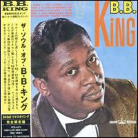 B.B. King - The Soul of B.B. King lyrics