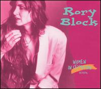 Rory Block - Women in (E)motion lyrics
