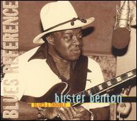 Buster Benton - Blues and Trouble lyrics
