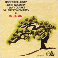 Roger Kellaway - In Japan lyrics