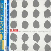 Gil Melle - Patterns in Jazz lyrics