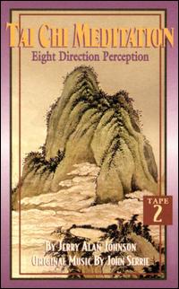 Jonn Serrie - Tai Chi Meditation, Vol. 2: Eight Direction Perception lyrics