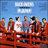 Buck Owens - In Japan! [live] lyrics