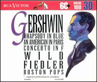 Boston Pops Orchestra - Gershwin - Rhapsody in Blue lyrics