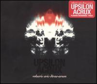 Upsilon Acrux - Volucris Avis Dirae-Arum lyrics