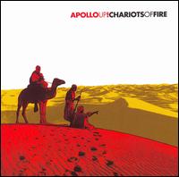 Apollo Up! - Chariots of Fire lyrics