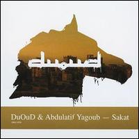 DuOud - Sakat lyrics