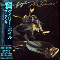 Gary Boyle - The Dancer lyrics