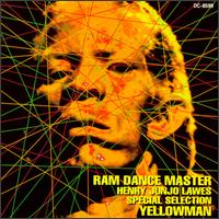Yellowman - Ram Dance Master lyrics