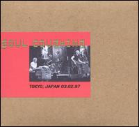 Soul Coughing - Live Tokyo, Japan 03.02.97 lyrics