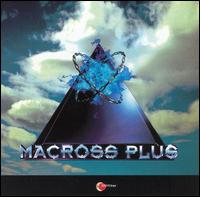 Yoko Kanno - Macross Plus lyrics