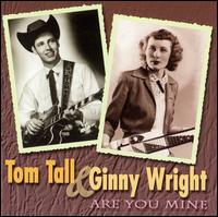 Tom Tall - Are You Mine lyrics