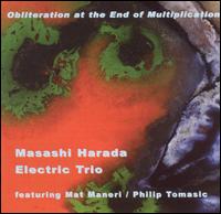 Masashi Harada - Obliteration at the End of Multiplication lyrics