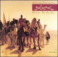 Salamat - Mambo El Soundani: Nubian Al Jeel Music from ... lyrics