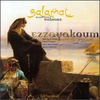 Salamat - Ezzayakoum lyrics
