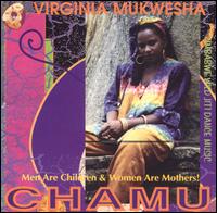 Virginia Mukwesha - Chamu lyrics