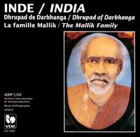 The Mallik Family - Dhrupad of Darbhanga Sung by the Mallik Family lyrics