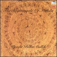 The Mallik Family - Nightingale of Mathila lyrics