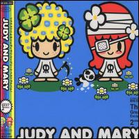 Judy & Mary - Great Escape lyrics
