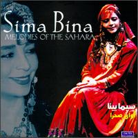 Sim Bin - Melodies of Sahara lyrics