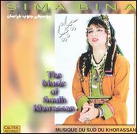 Sim Bin - Music of South Khorassan lyrics