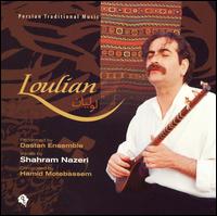 Shahram Nazeri - Loulian lyrics
