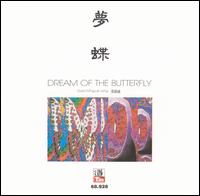 David Mingyue Liang - Dream of the Butterfly lyrics
