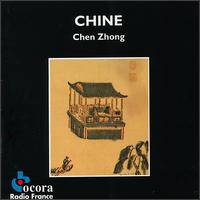 Zhong Chen - China: Music from Shanghai lyrics