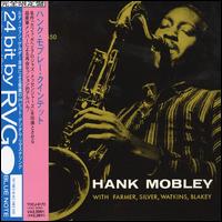 Hank Mobley - Hank Mobley Quintet lyrics