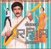 Vijaya Anand - Dance Raja Dance: Asia Classics, Vol. 1 lyrics