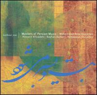 Masters of Persian Music - Without You lyrics