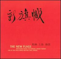 The New Flags - Live at the Total Music Meeting 2002 lyrics