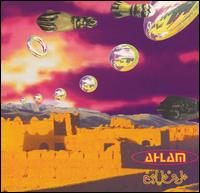 Ahlam - Les Riam lyrics