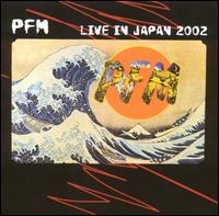 PFM - Live in Japan lyrics