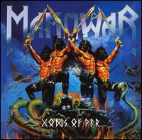 Manowar - Gods of War lyrics