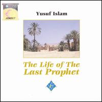 Cat Stevens - The Life of the Last Prophet lyrics