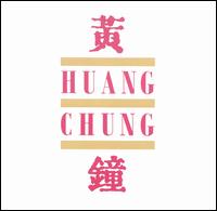 Wang Chung - Huang Chung lyrics