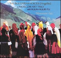 The Bulgarian Voices - Mountain Tale lyrics