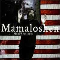 Mandy Patinkin - Mamaloshen lyrics