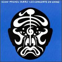 Jean Michel Jarre - Les Concerts en Chine, Vol. 1 [live] lyrics
