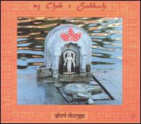 DJ Cheb i Sabbah - Shri Durga lyrics