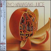 Ryo Kawasaki - Juice lyrics