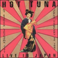 Hot Tuna - Live in Japan: At Stove's Yokohoma City 02/20/97 lyrics