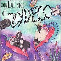 Roy Carrier - Soulful Side of Zydeco lyrics