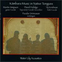 Martin Simpson - Kambara Music in Native Tongues lyrics