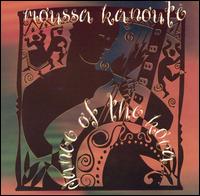 Moussa Kanoute - Dance of the Kora lyrics