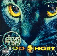 Too Short - Chase the Cat lyrics
