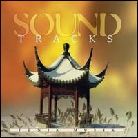 Soren Hyldgaard - Soundtracks [White Swan] lyrics