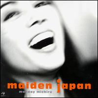 Monday Michiru - Maiden Japan lyrics